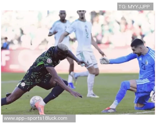 非洲杯历史上四队从未赢得胜利的尴尬记录分析 非洲杯历史上四队从未赢得胜利的尴尬记录分析