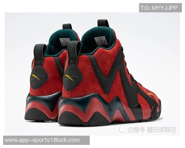 华子与好友搞笑评选年度最佳球鞋AE1独占鳌头引发热议 华子与好友搞笑评选年度最佳球鞋AE1独占鳌头引发热议