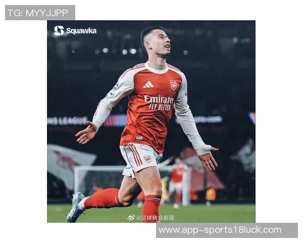 马丁内利赞美马杜埃凯进球之美称其更胜一筹 马丁内利赞美马杜埃凯进球之美称其更胜一筹